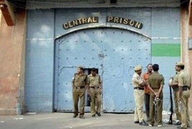 చంచల్ గూడ జైలు SP పై వచ్చిన ఆరోపణలు అవాస్తవం 