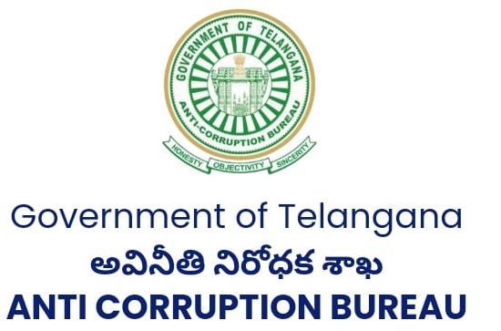 లంచం తీసుకుంటూ ఏసీబి కి పట్టుబడ్డ మహిళా అధికారులు 