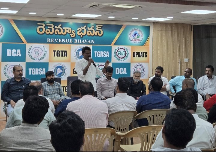 రికార్డు అసిస్టెంట్ నుంచి డిప్యూటీ తహసీల్దార్ వరకు అన్ని విభాగల్లో ప్రమోషన్ లు కల్పించాలి.. సీఎం కు విజ్ఞప్తి 